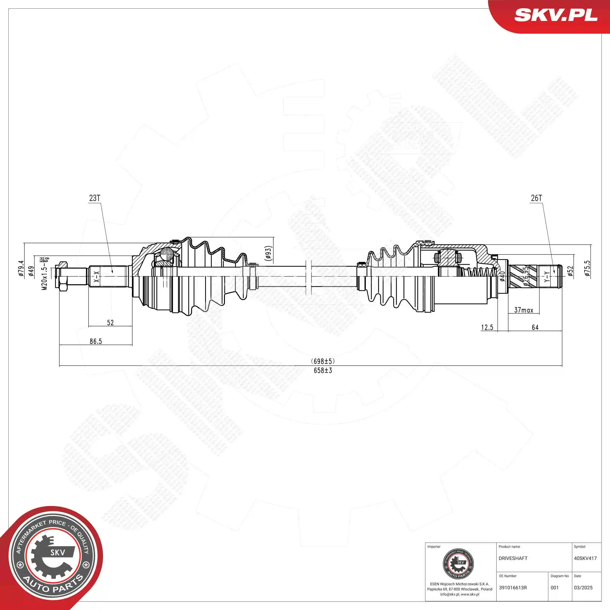 Drive Shaft